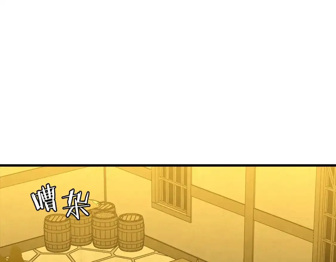 第123话 报答66