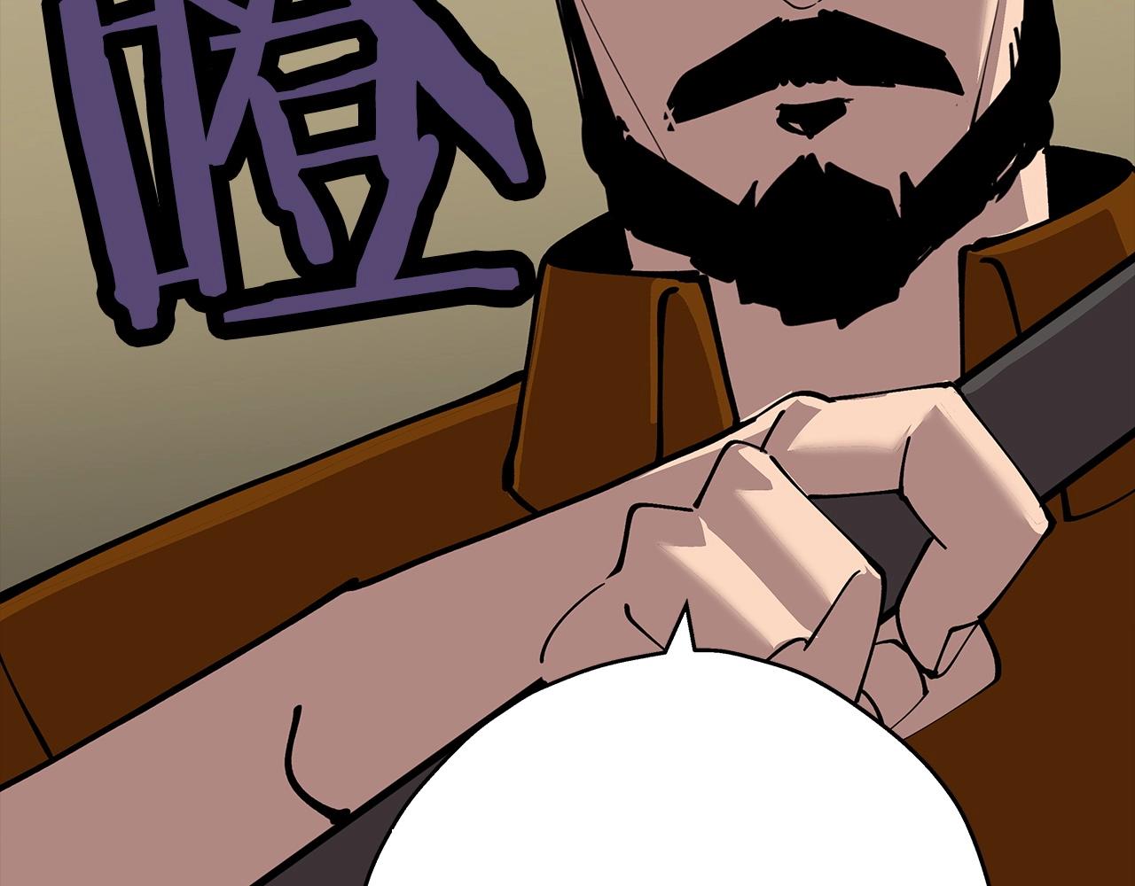 第24话 对练63