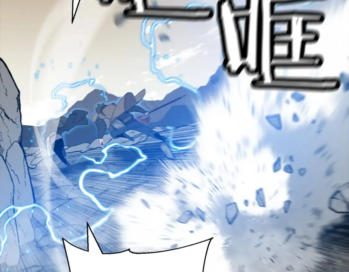 第127话 牵制129