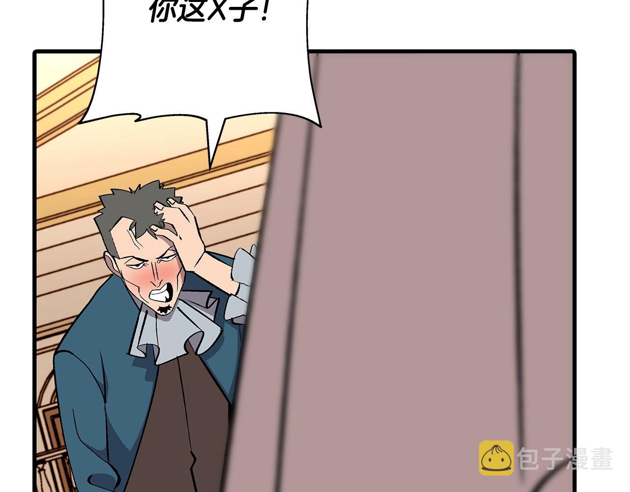 第56话 男爵克里斯192