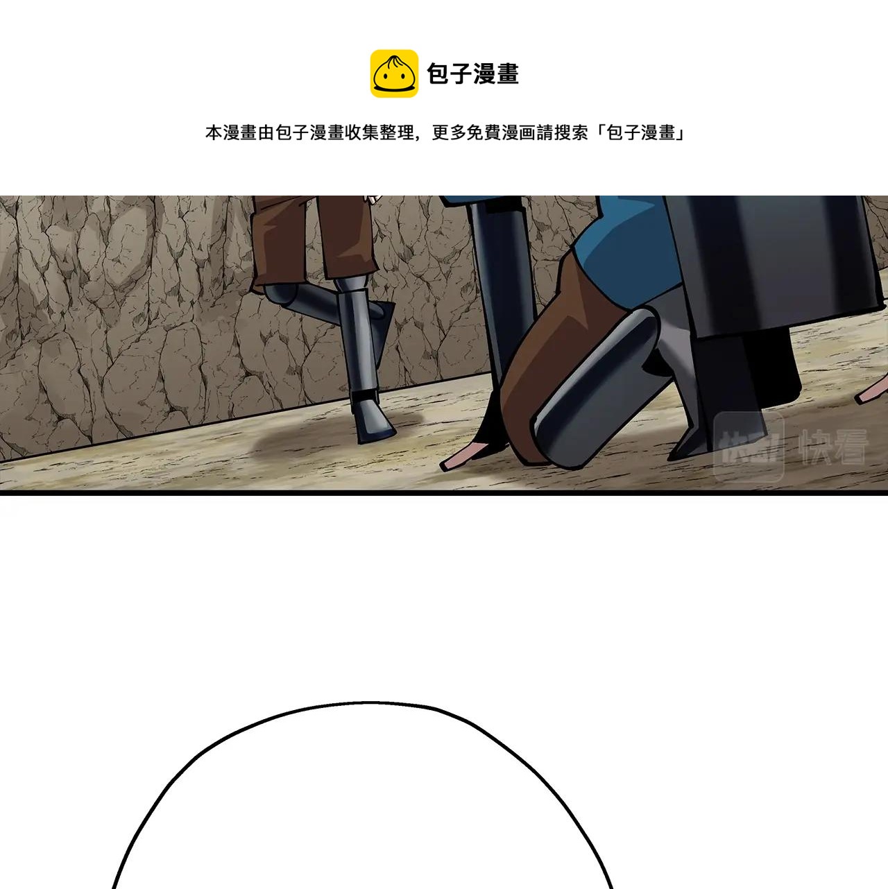 第40话 复仇者20