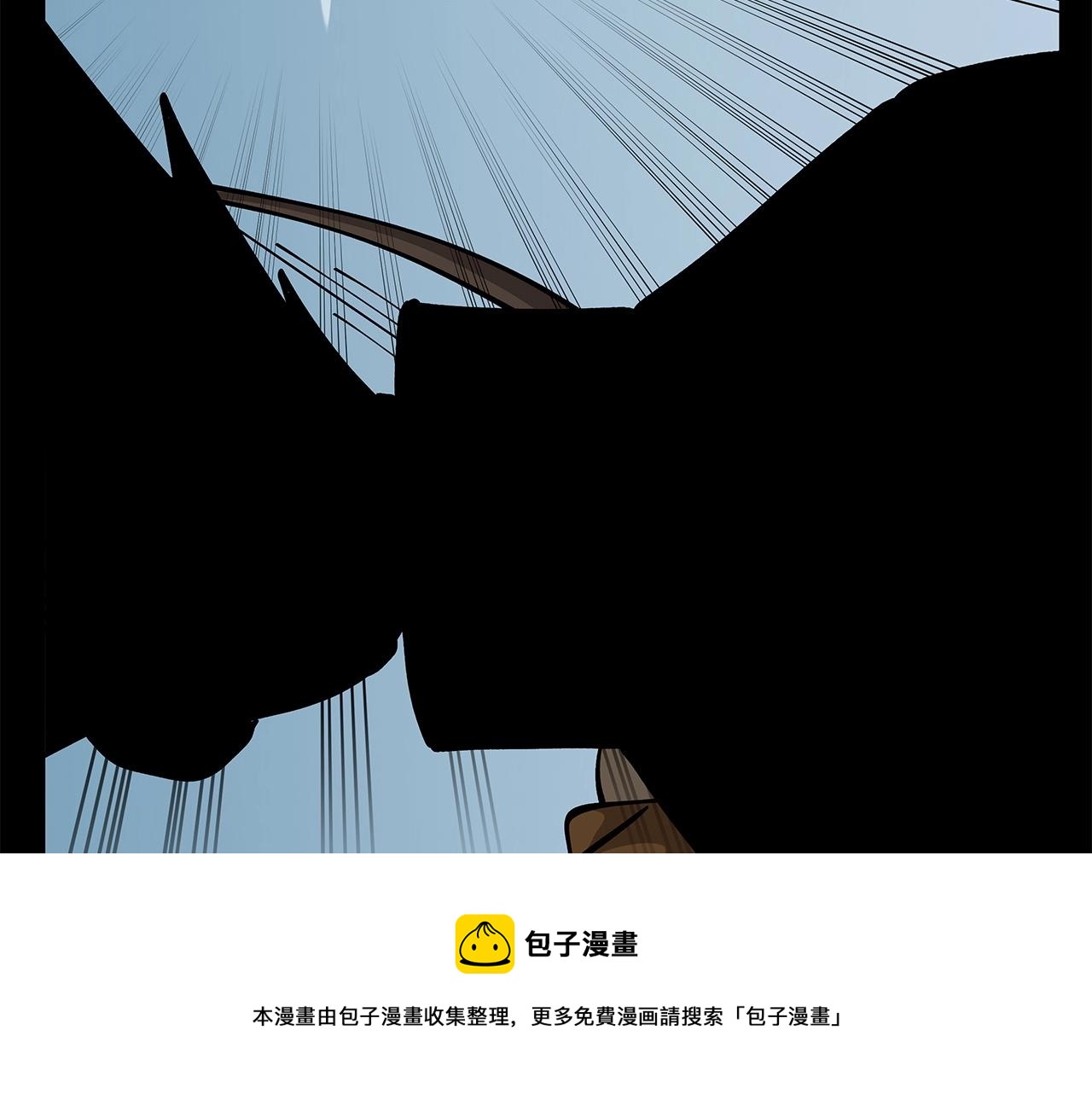 第39话 利刃92