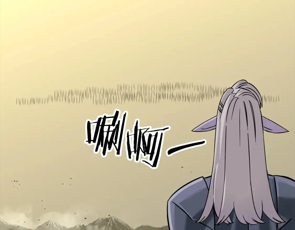 第130话 进攻16