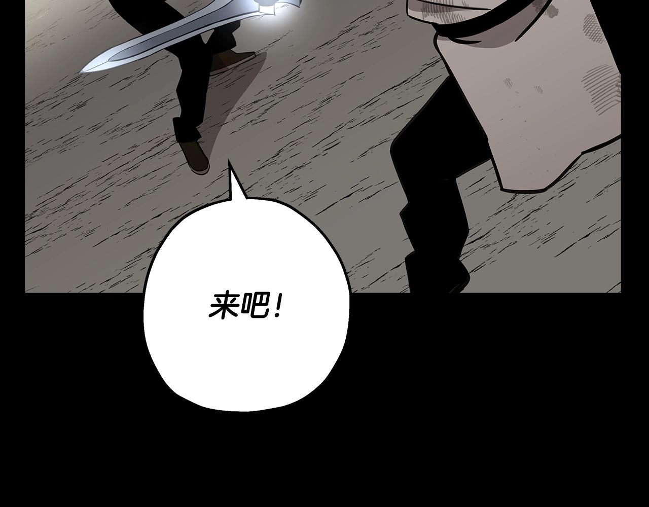 第69话 万夫莫开190
