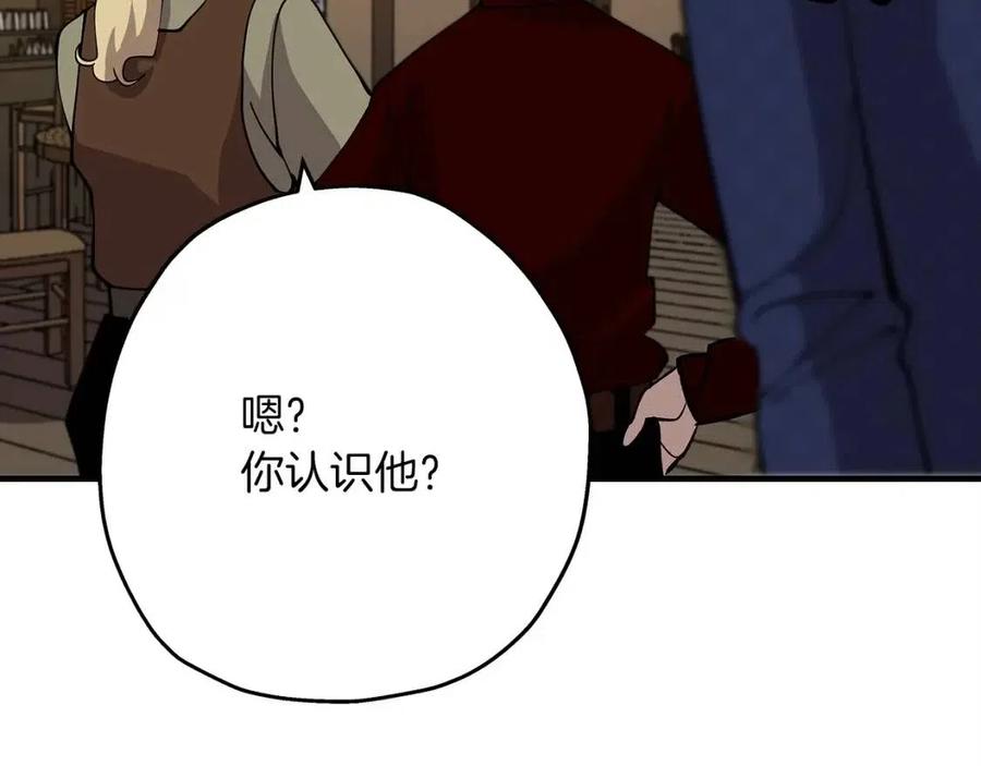 第23话 我只在乎你148