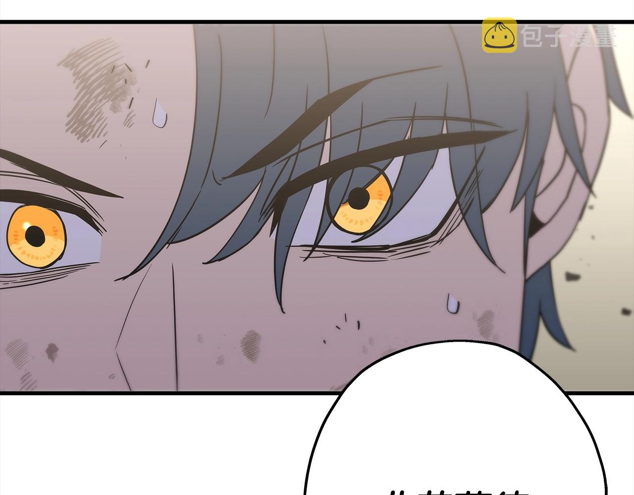 第95话 “狂欢”78