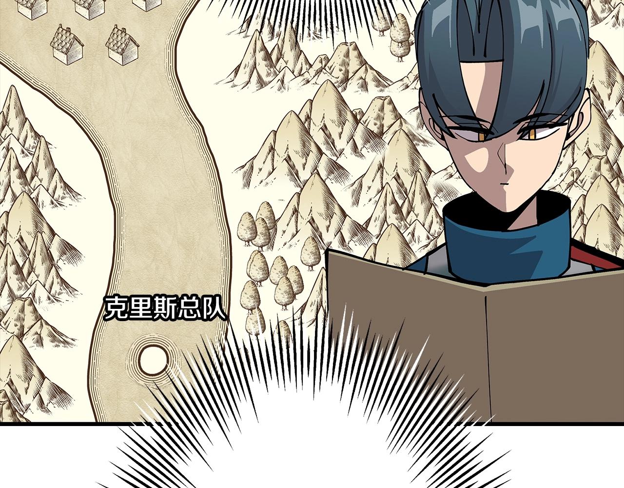 第40话 复仇者55
