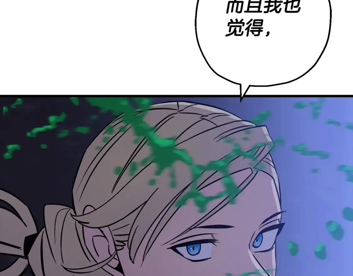 第131话 战争的真面目48