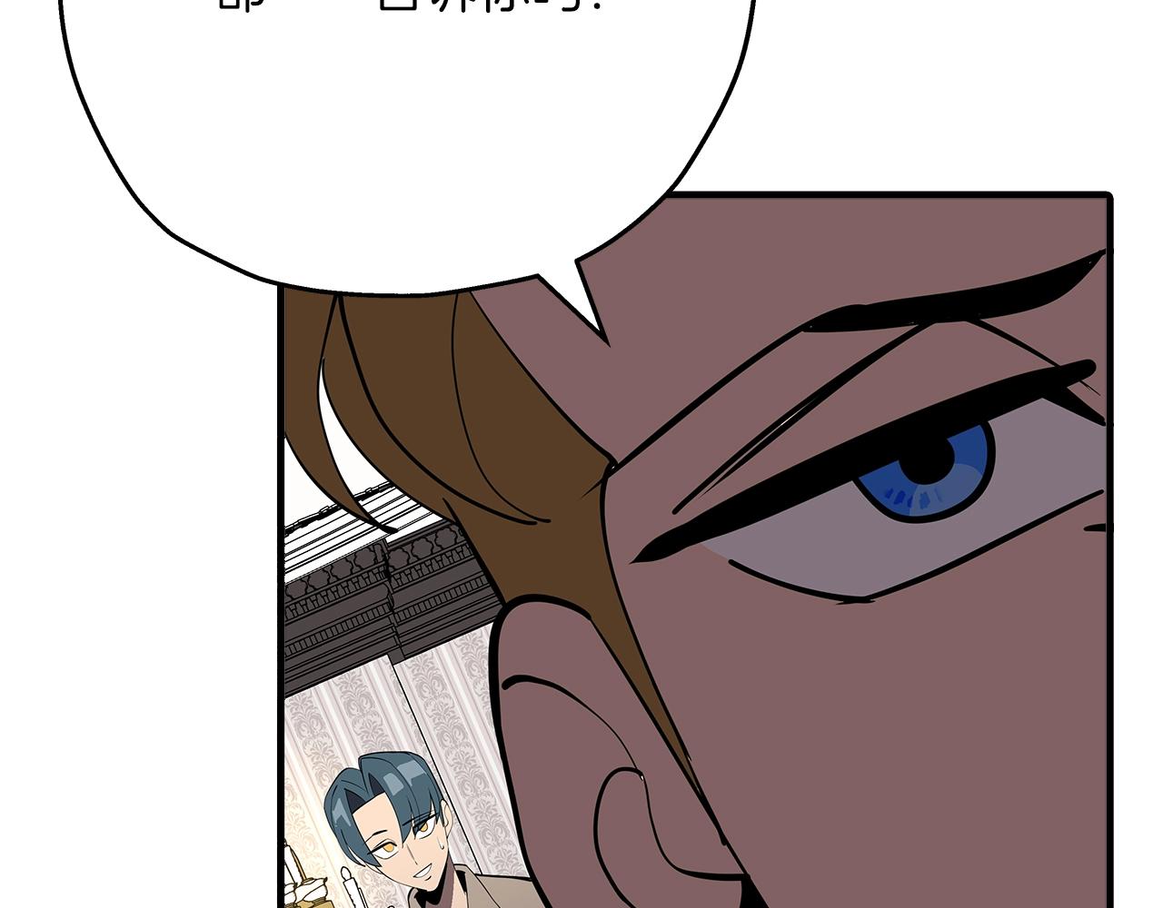 第58话 我爱画画！我爱画画！22