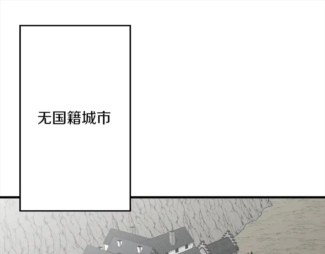 第122话 解救54