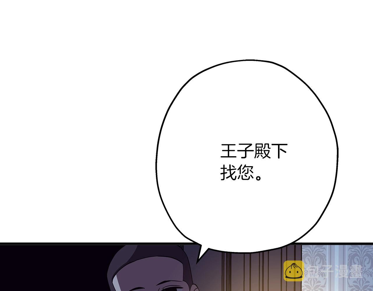 第58话 我爱画画！我爱画画！32