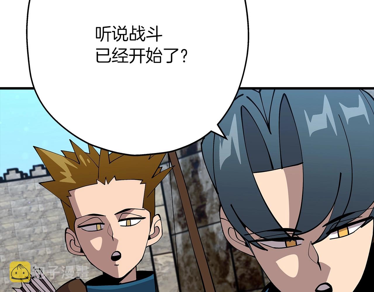 第37话 新的舞台42