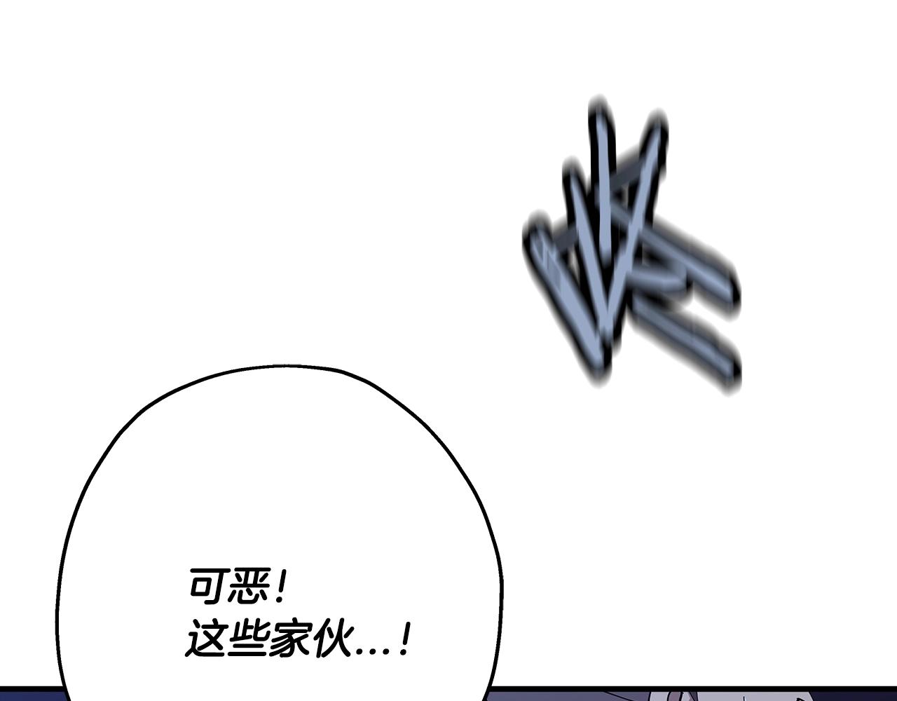 第44话 城内的刺客37