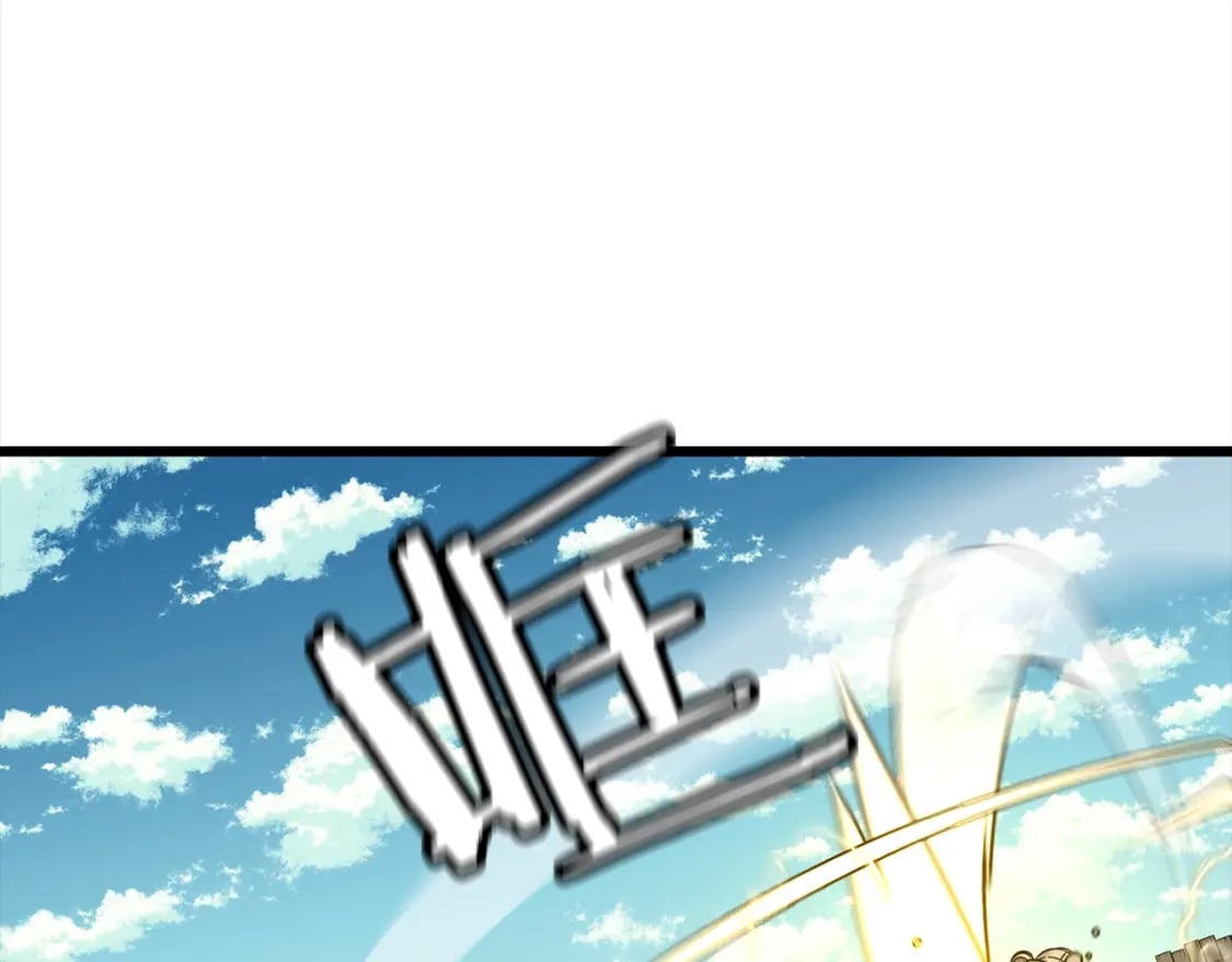 第115话 来势汹汹52