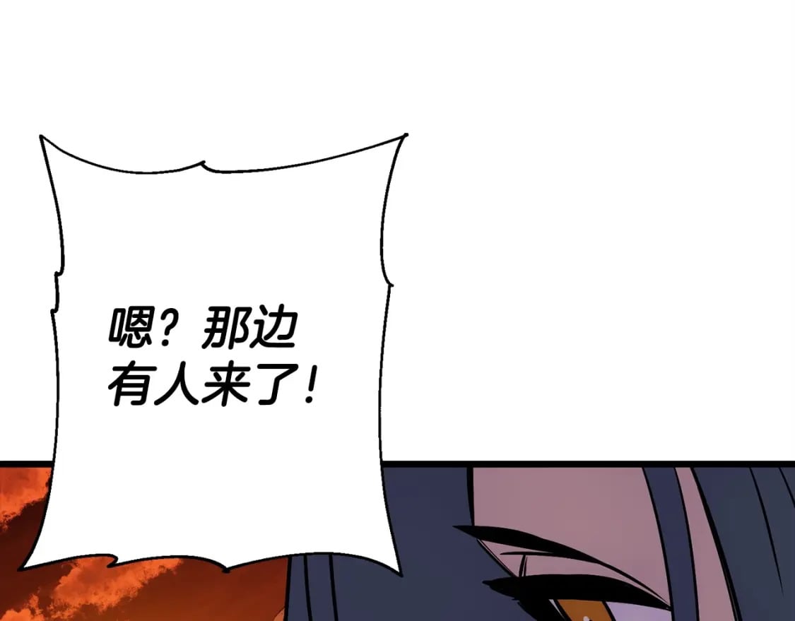 第116话 狂暴的白丝113