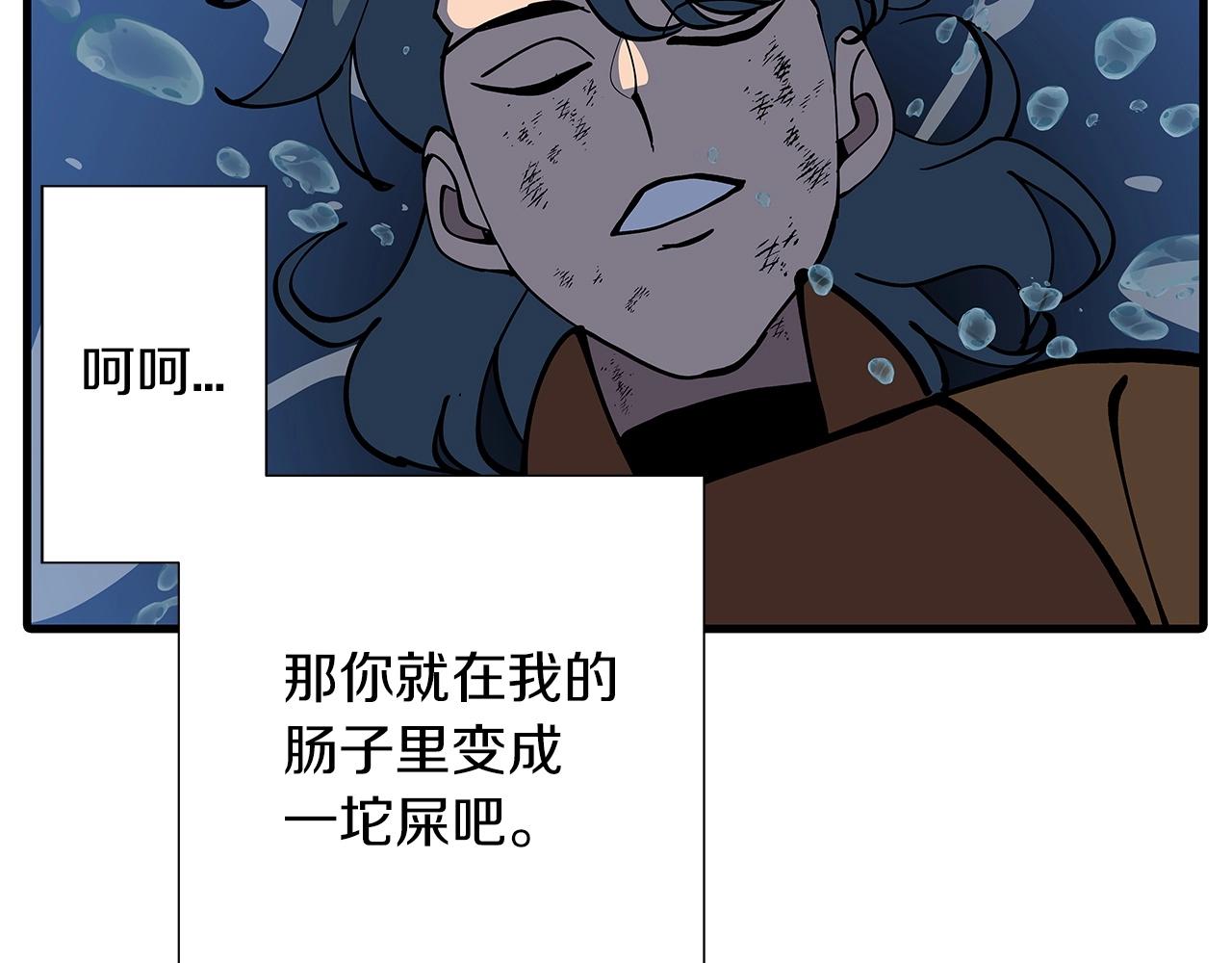 第1话 重生的佣兵212