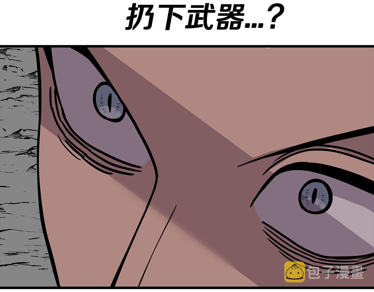 第78话 出战126