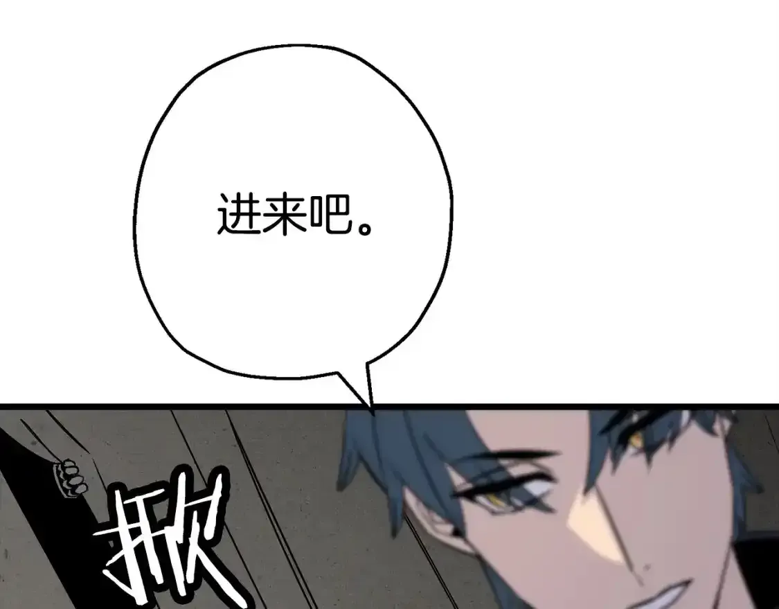 第109话！归来！兽人之战继续148