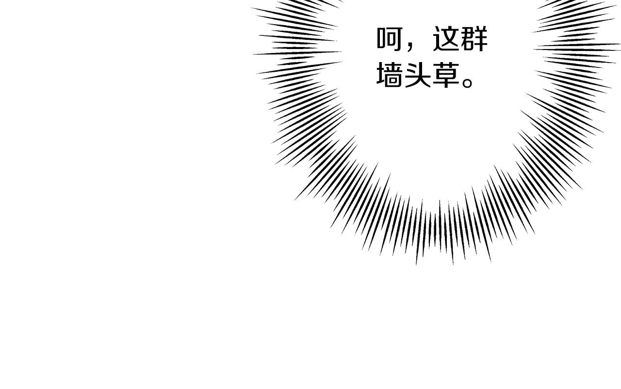 第79话 我有一个梦想72
