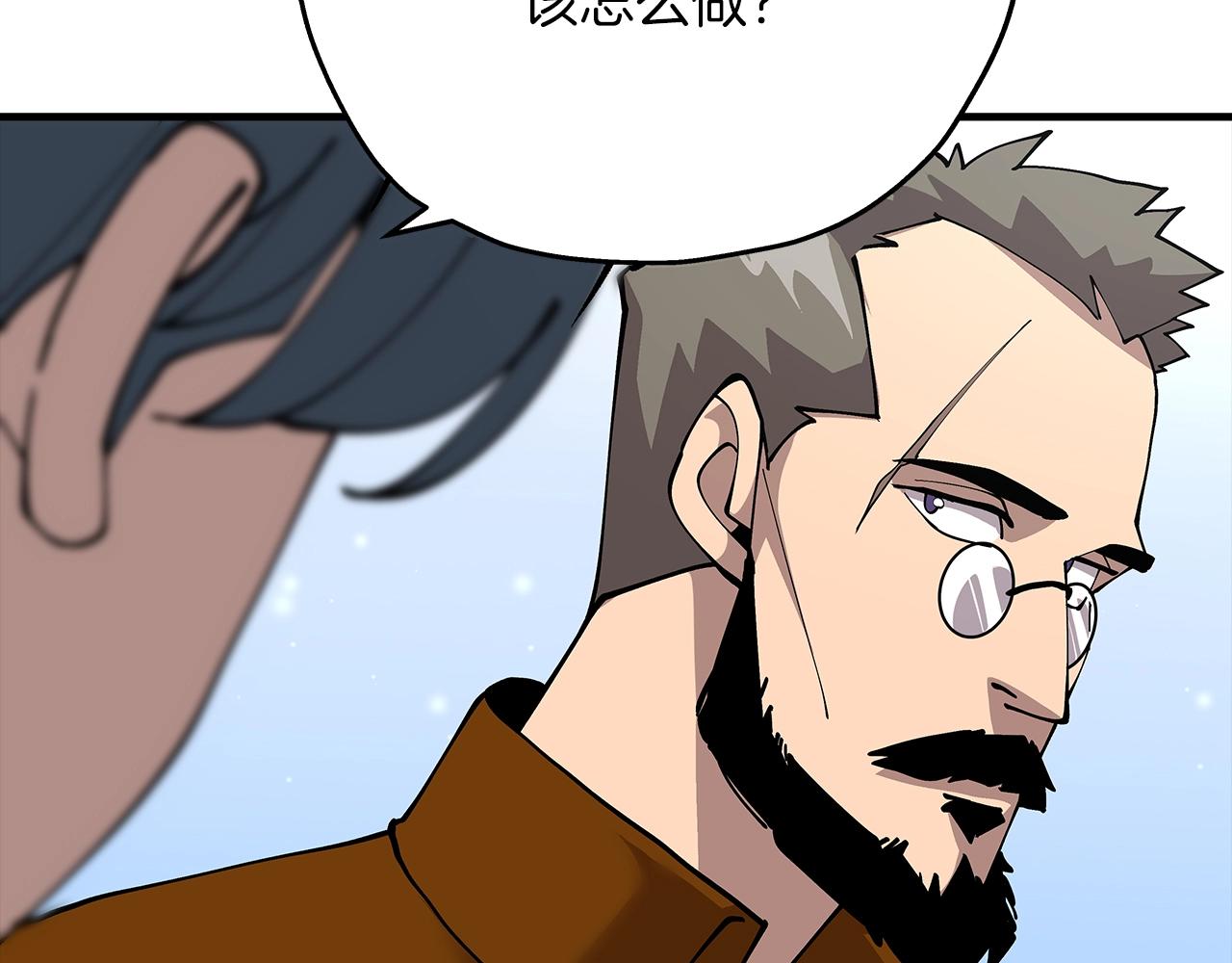 第29话 棘手的任务啊147