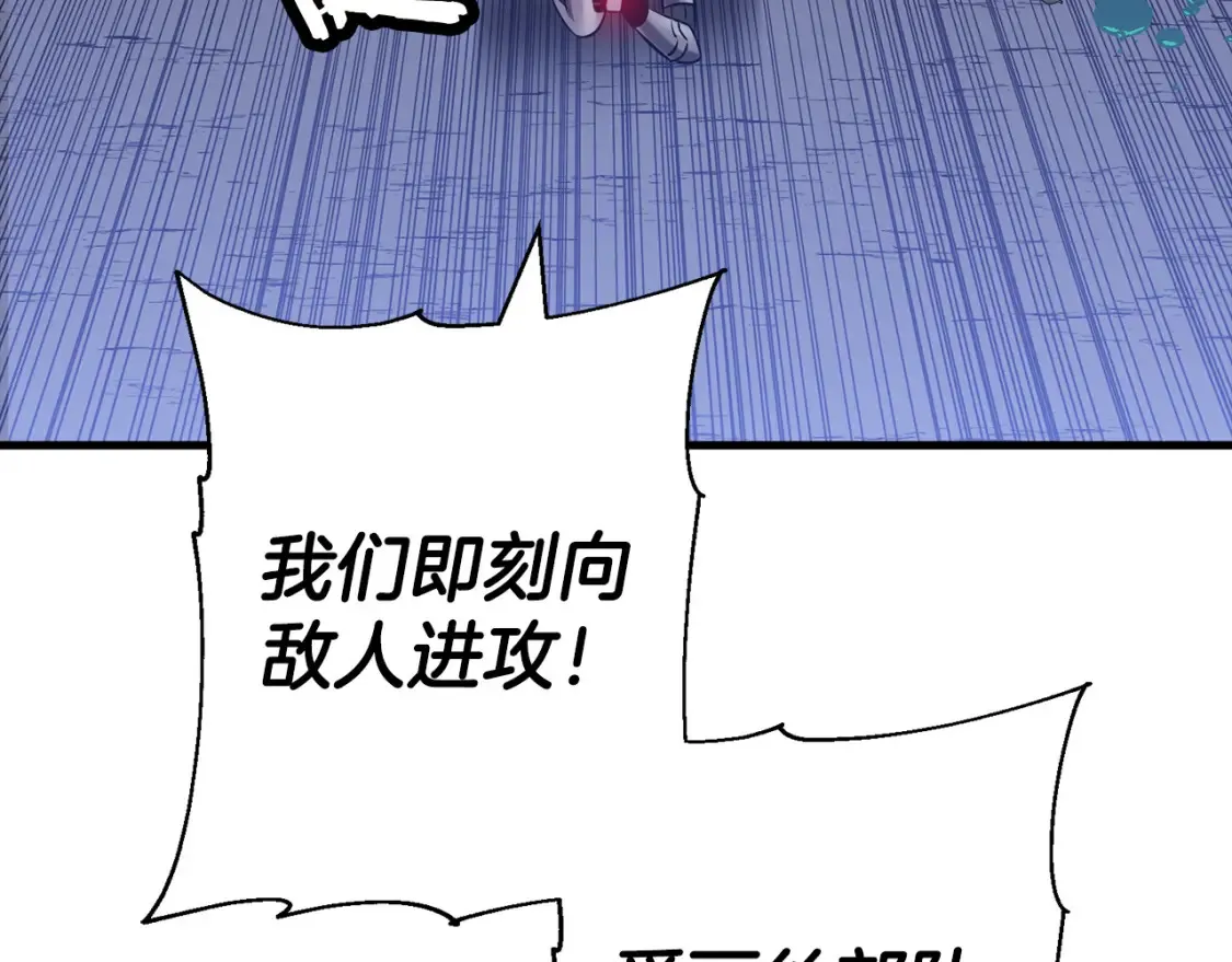 第131话 战争的真面目28