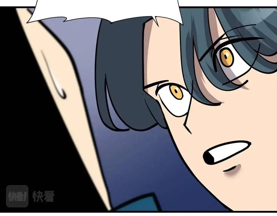 第16话 恐惧蔓延38