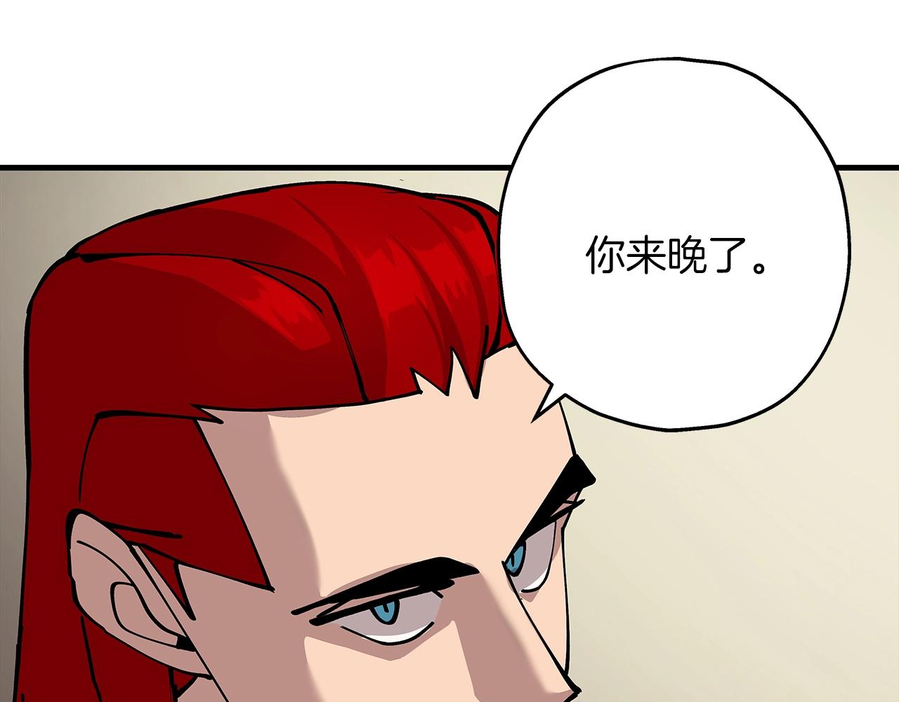 第27话 成为首领149