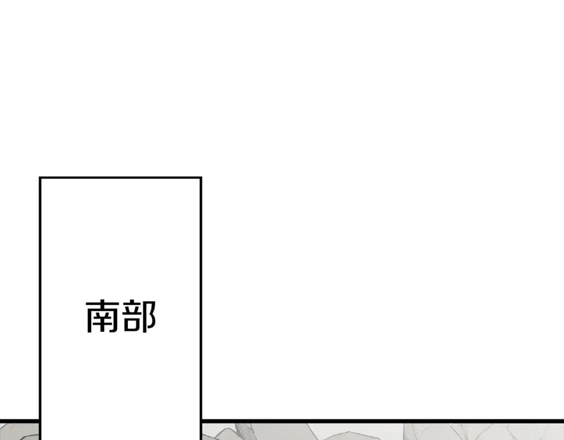第126话 新的战争0