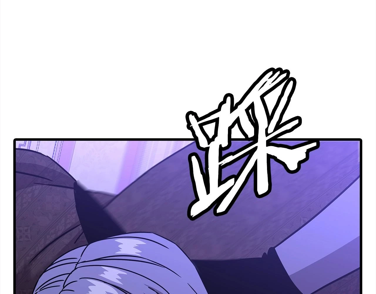 第100话 比阴是吧？我比你还阴！65