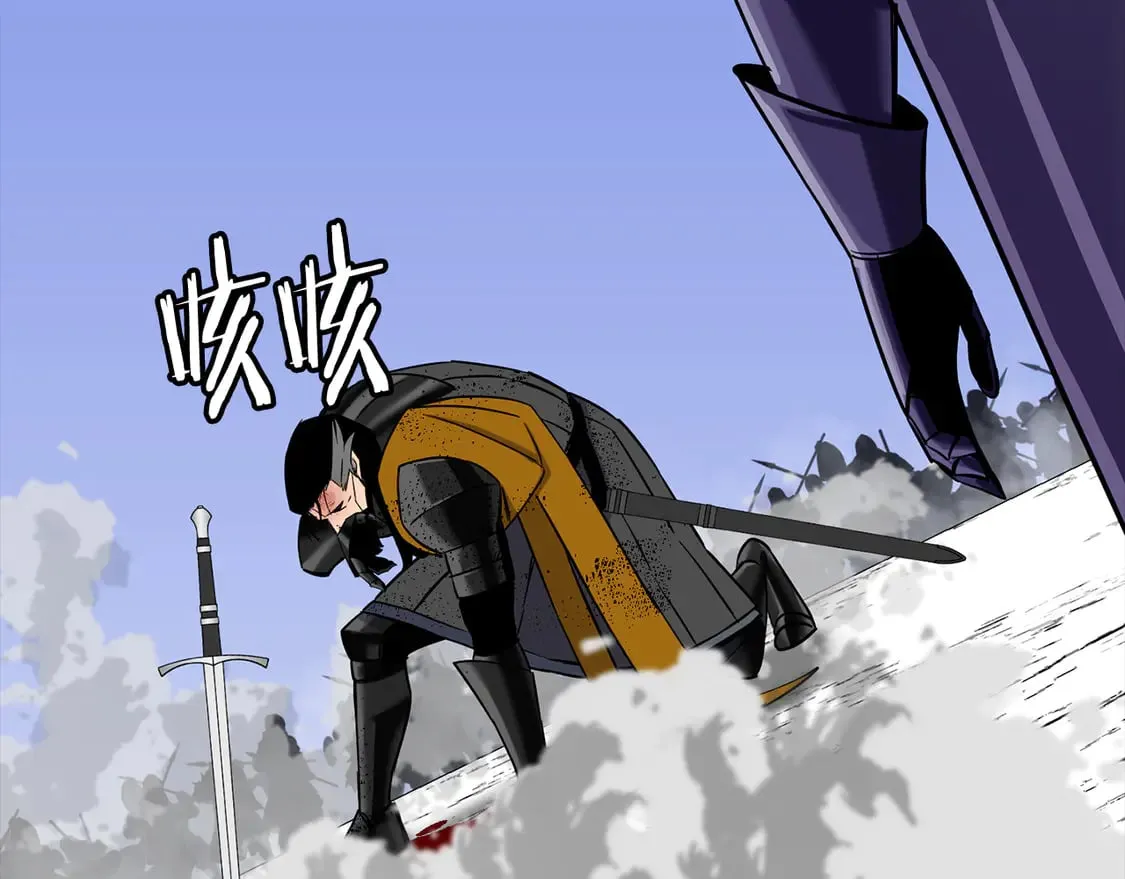 第133话 危险的敌人138
