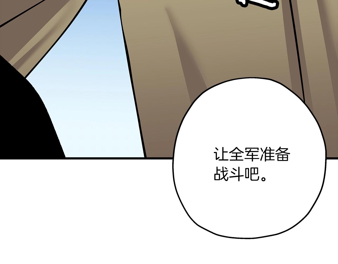 第41话 围剿89