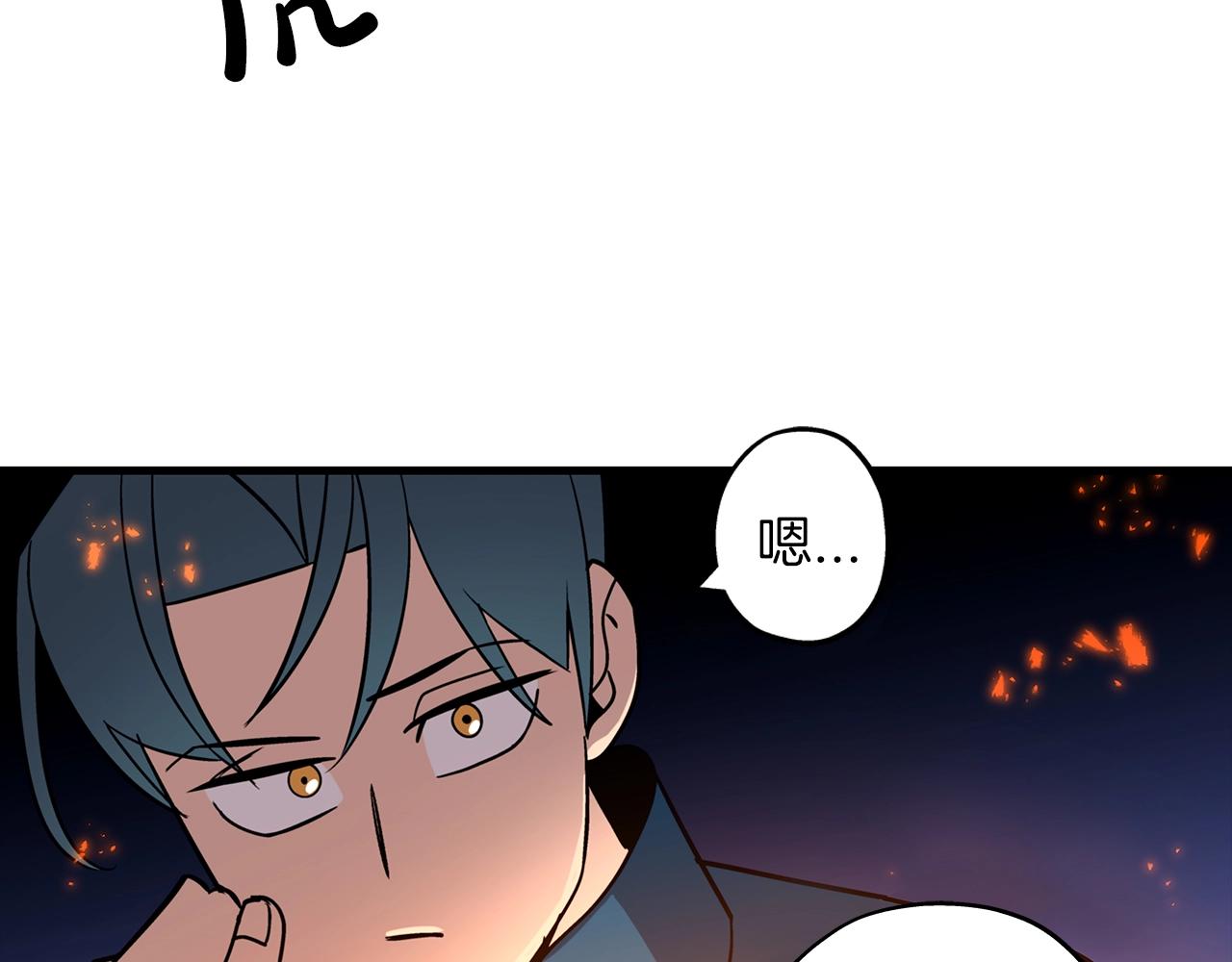 第6话 百人队长84