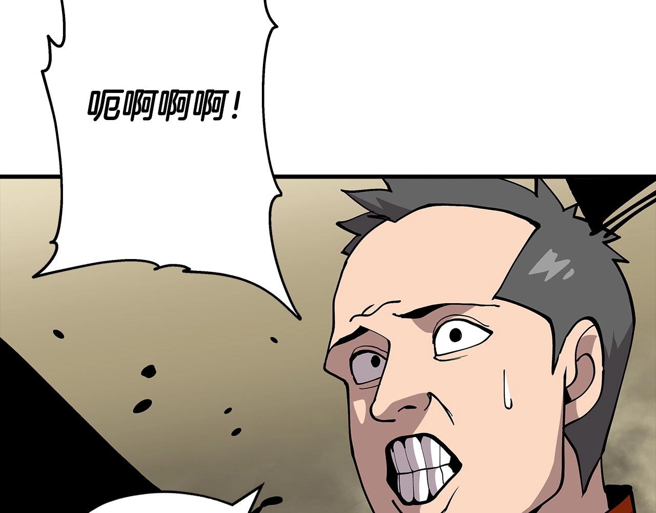 第38话 精锐部队！178