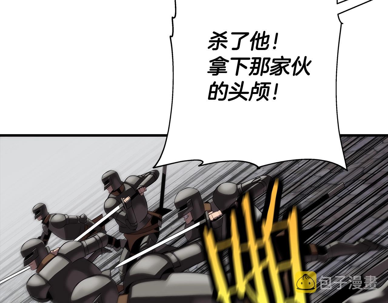 第64话 你到底是谁53