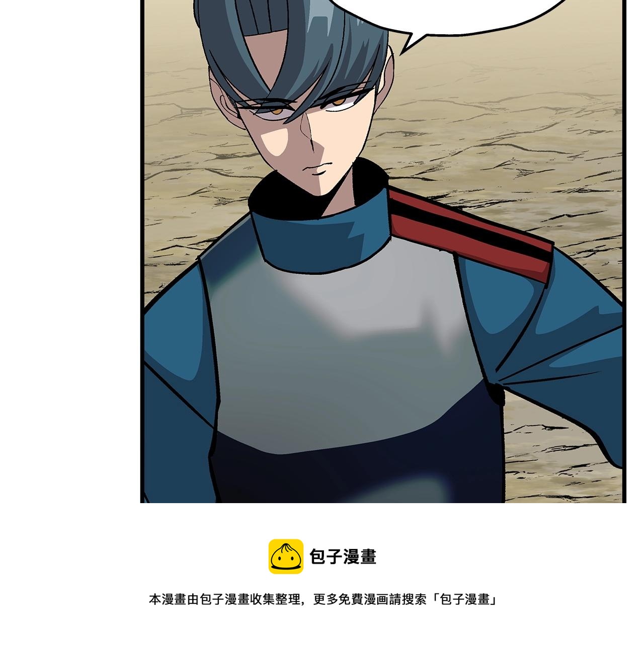 第45话 敌军的王牌192
