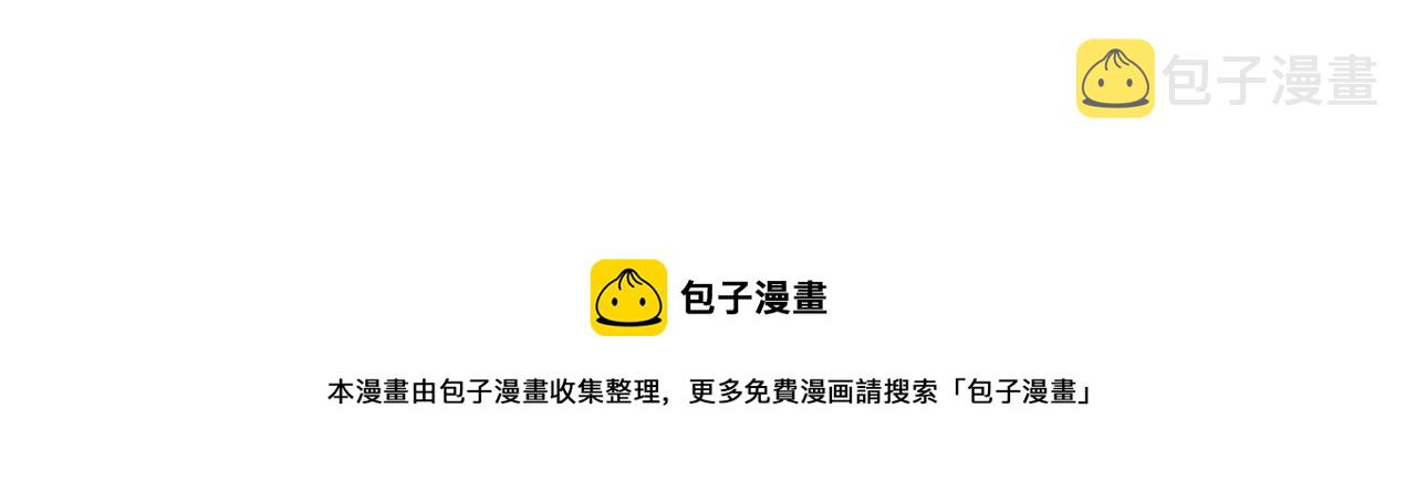 第43话 全歼223