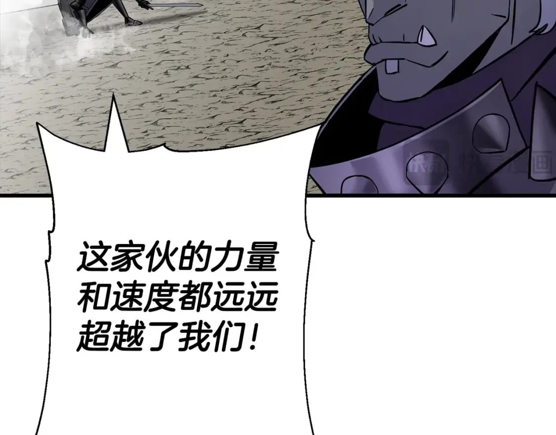 第118话147