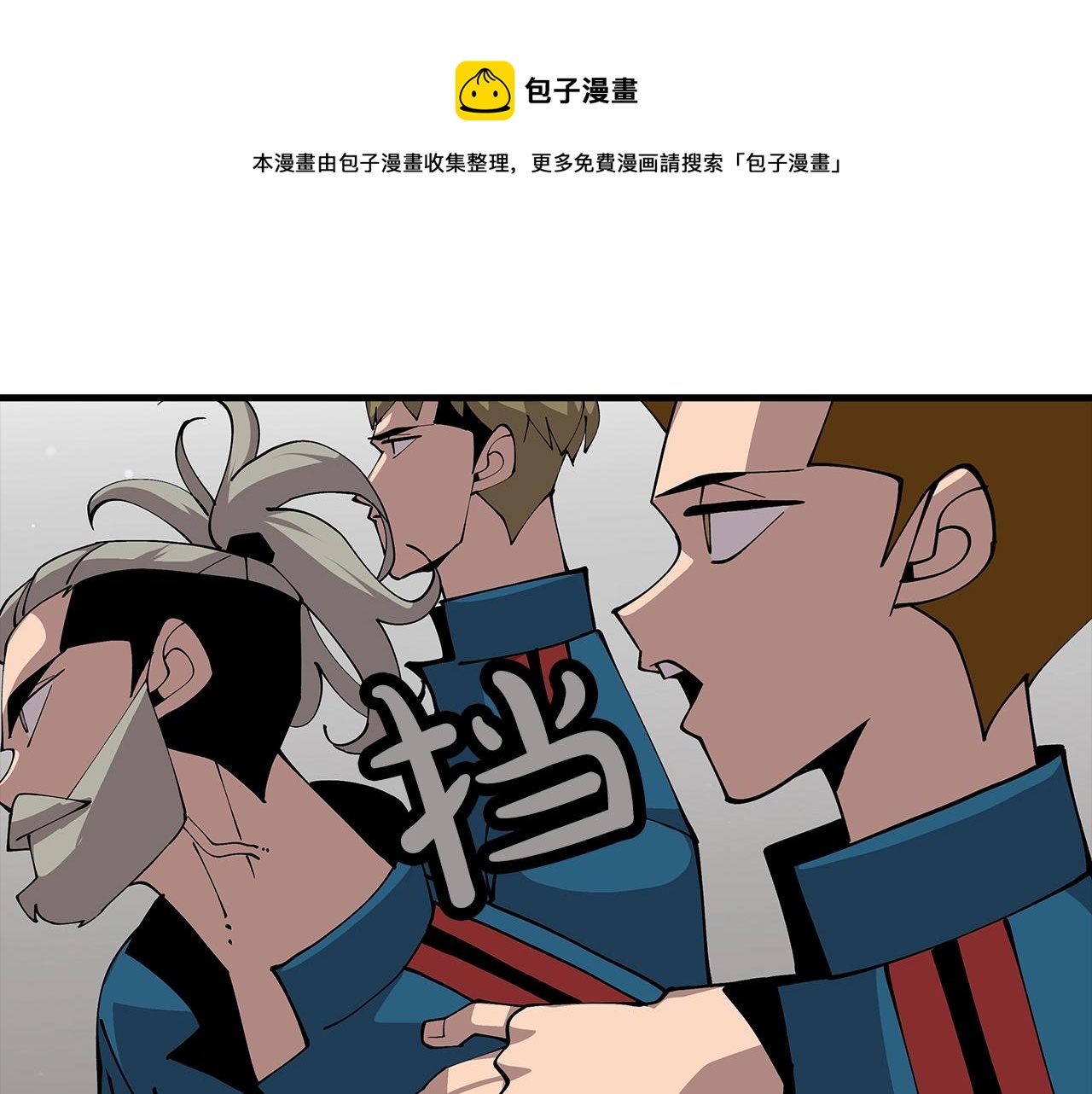 第34话 他无罪！我说的！16
