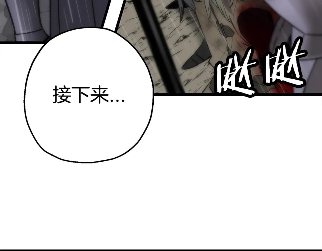 第112话160