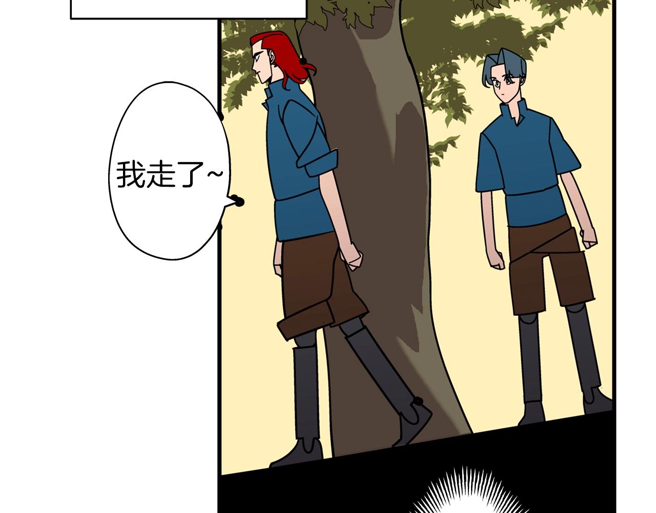 第13话 王者之姿59