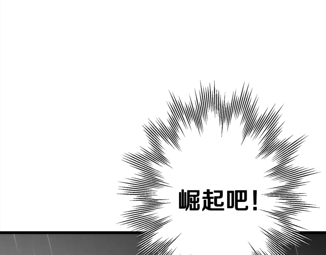 第113话114