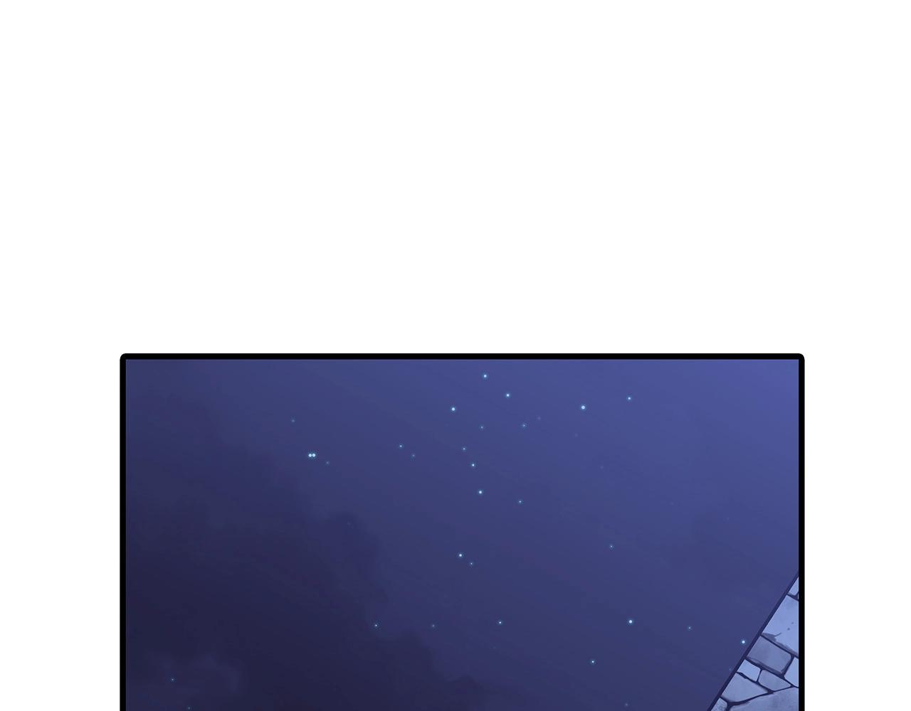 第64话 你到底是谁91