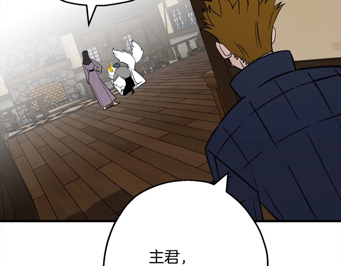 第114话 宣告23