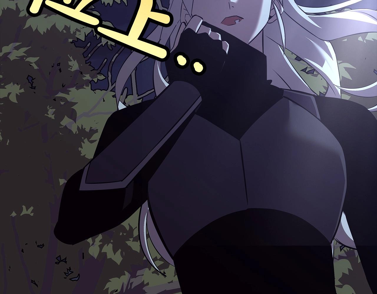 第64话 你到底是谁127