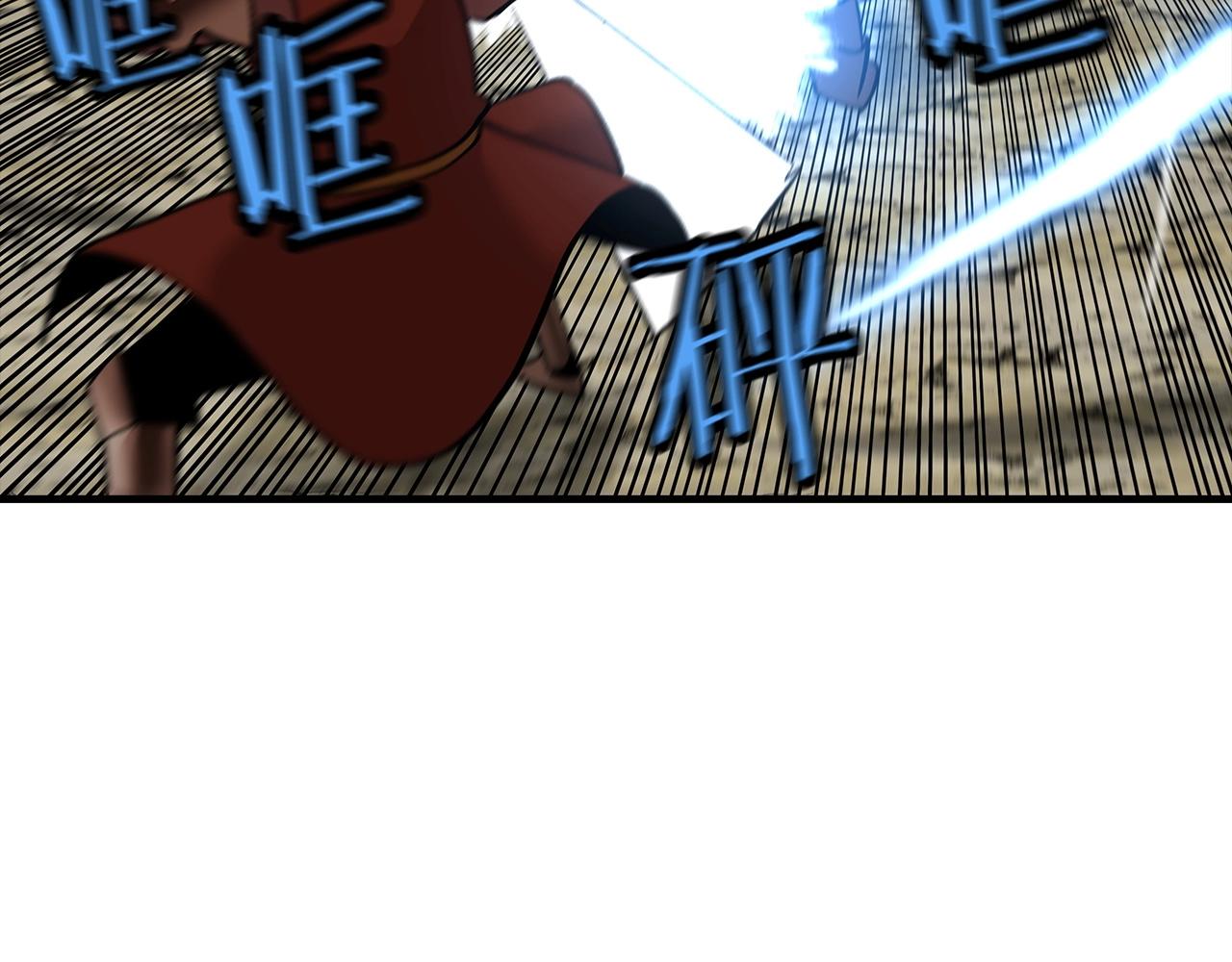 第47话 胜负手62
