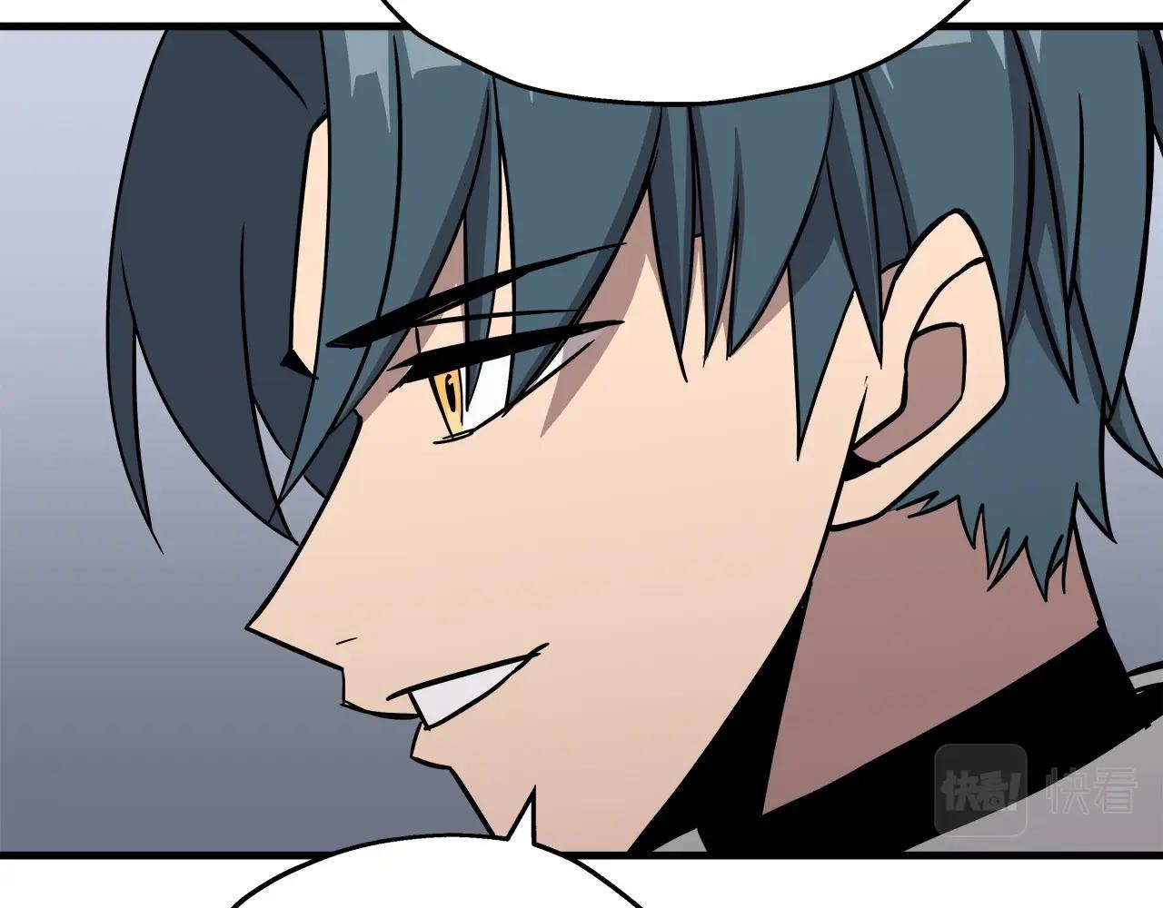第74话 卑劣79