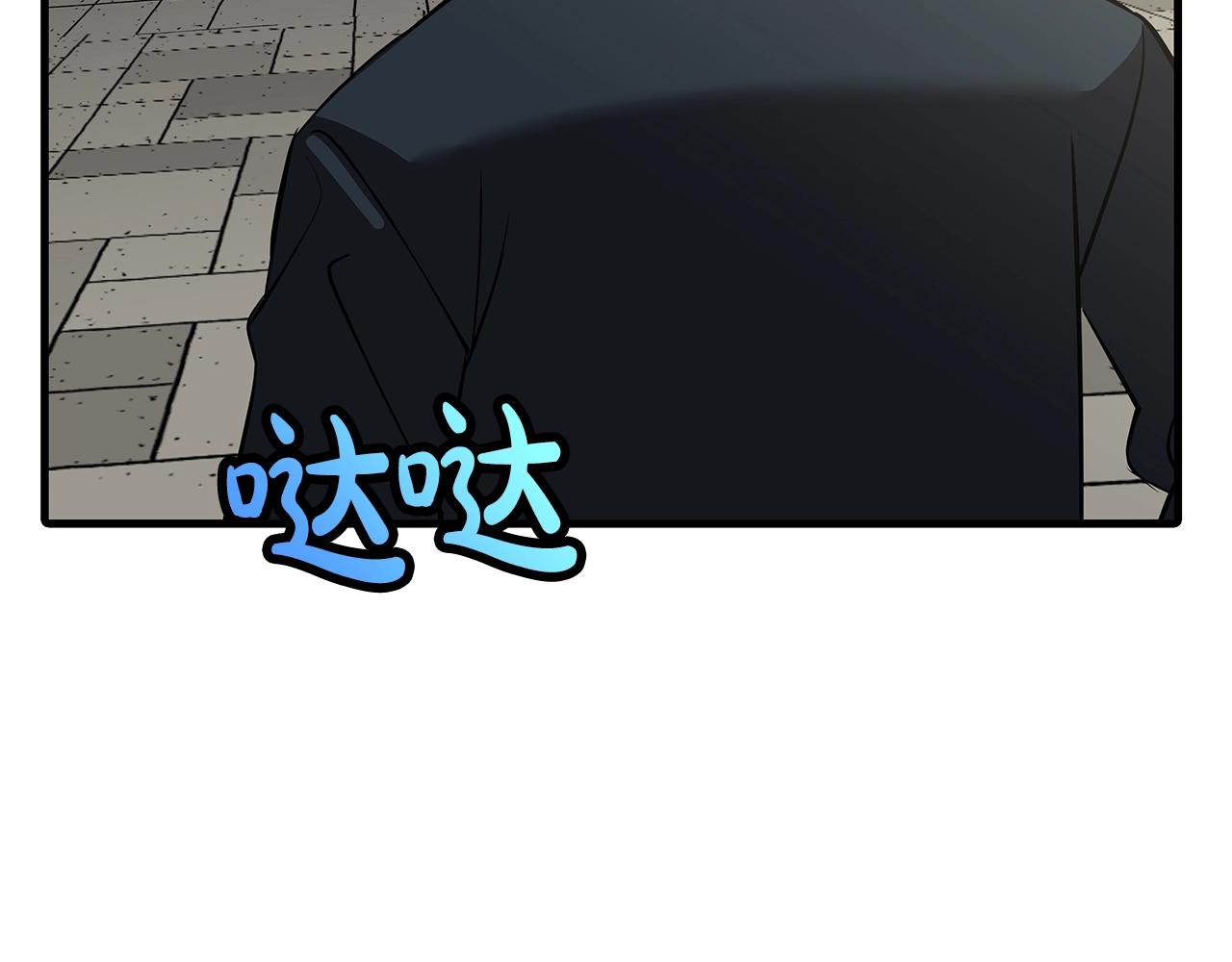 第60话 真正的领主！24