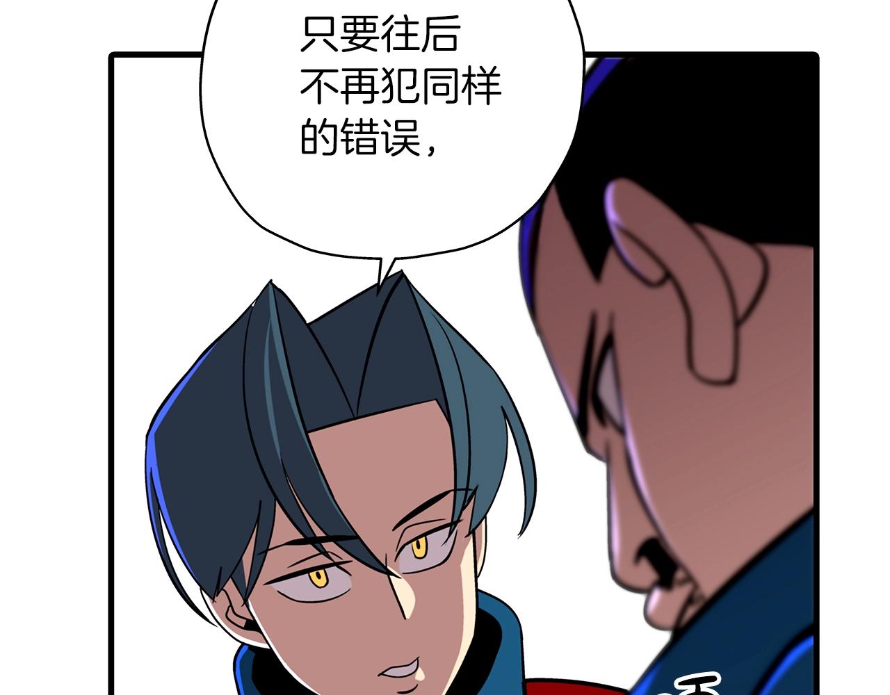 第7话 十人队长125