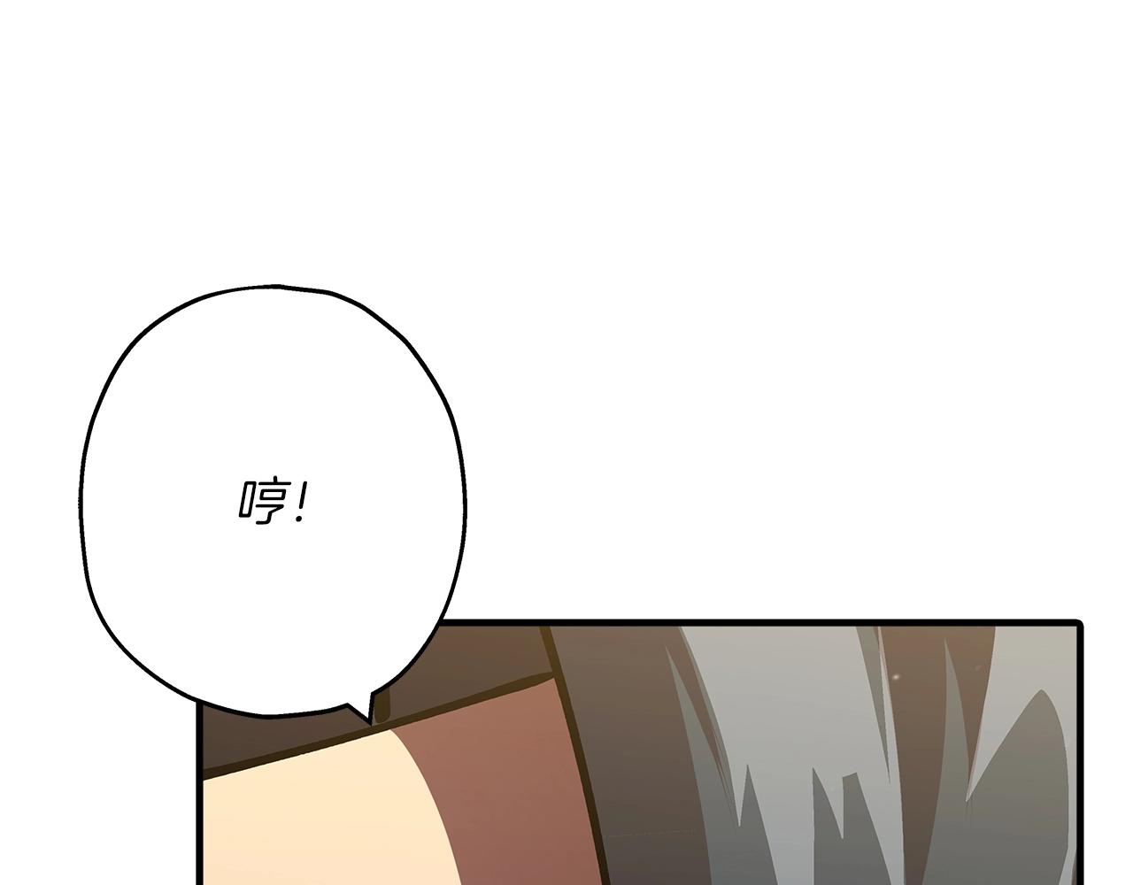第37话 新的舞台217