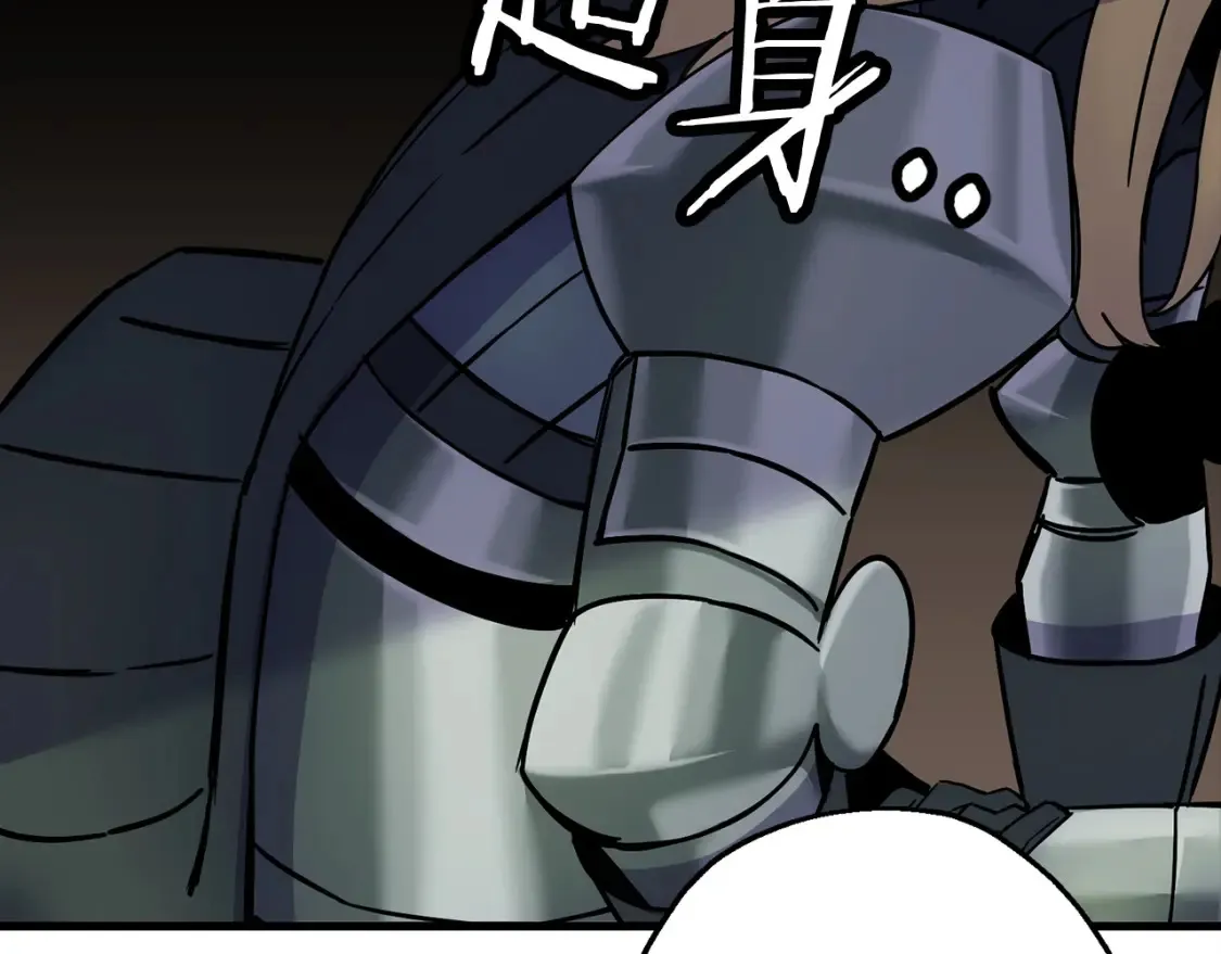第131话 战争的真面目160